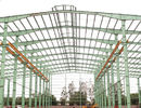 Porcellana Costruzioni industriali professionali della struttura d&#039;acciaio con un insieme del sistema maturo fabbrica