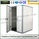 pannello della cella frigorifera del poliuretano di 90mm per montare passeggiata in congelatore fornitore