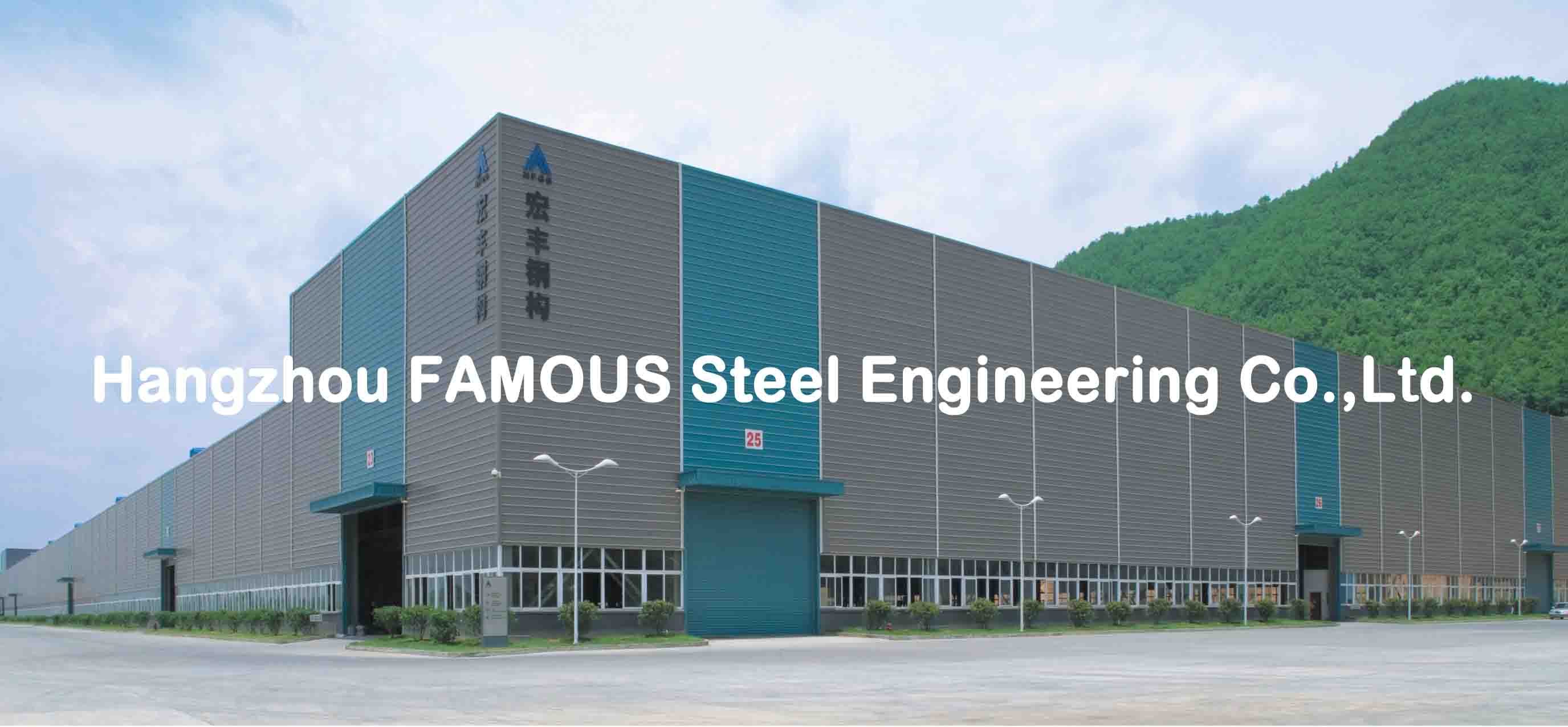 Progettazione strutturale PKPM di ingegneria d'acciaio prefabbricata dell'acciaieria/software di Xsteel/Tekla/Autocad